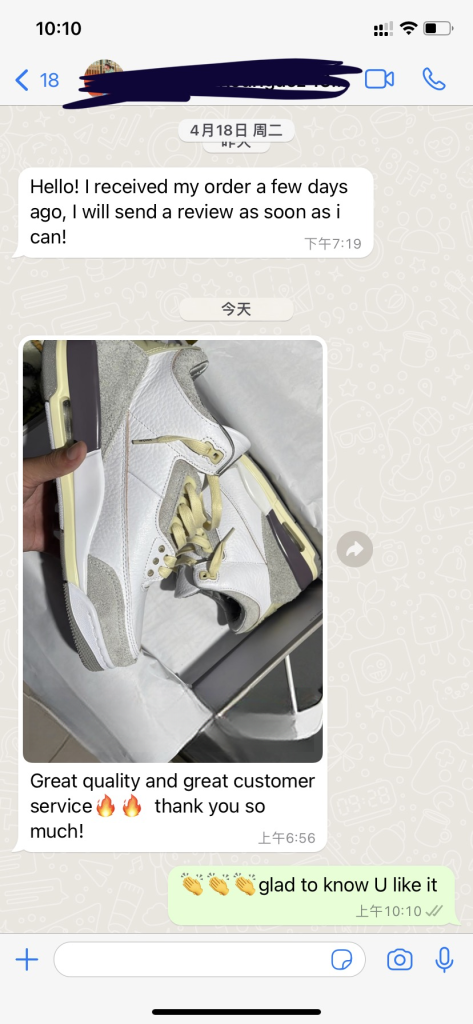 20230508a (2)_2023-07-16_17-12-24