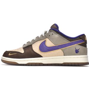 Nike Dunk Low Setsubun (2022) DQ5009-268