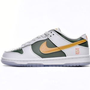 Nike Dunk Low SE NY vs. NY DN2489-300