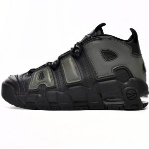 Nike Air More Uptempo Hidden Reflective 922845-001